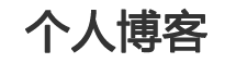 株洲县娱乐网